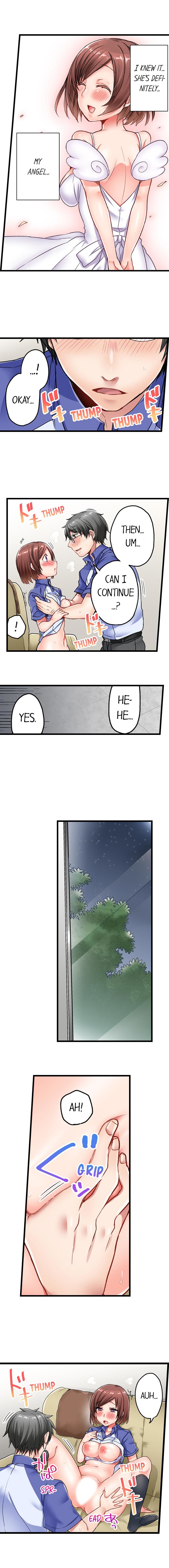 チャイムガナッタラゴビョウデハツジョウ| 5-セカンドセックスデリバリーCh。 1-18