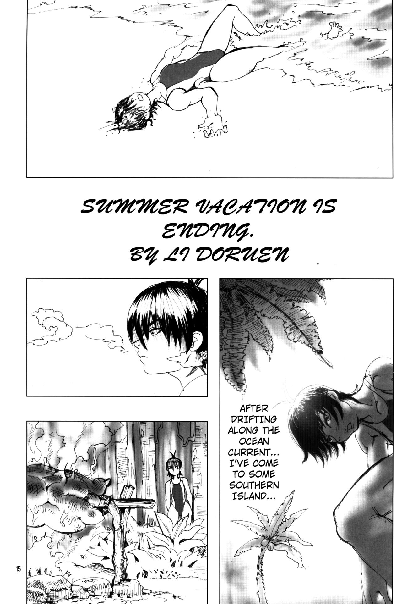 [百萬石 (よろず)] NEO-QUEENDOM 創刊号 [英訳]