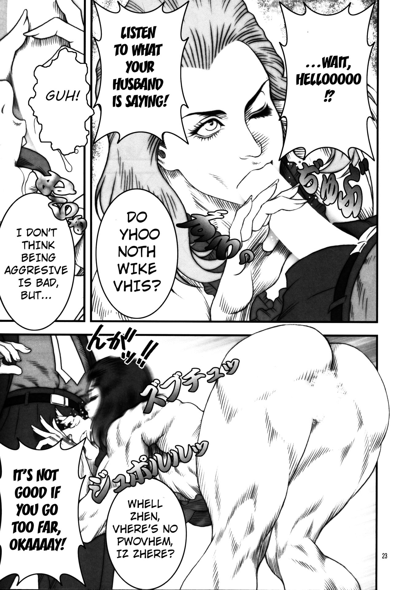 [百萬石 (よろず)] NEO-QUEENDOM 創刊号 [英訳]