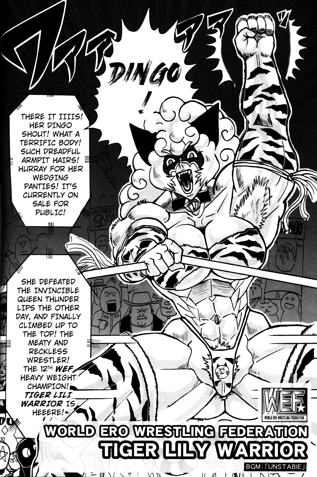 [百萬石 (よろず)] NEO-QUEENDOM 創刊号 [英訳]