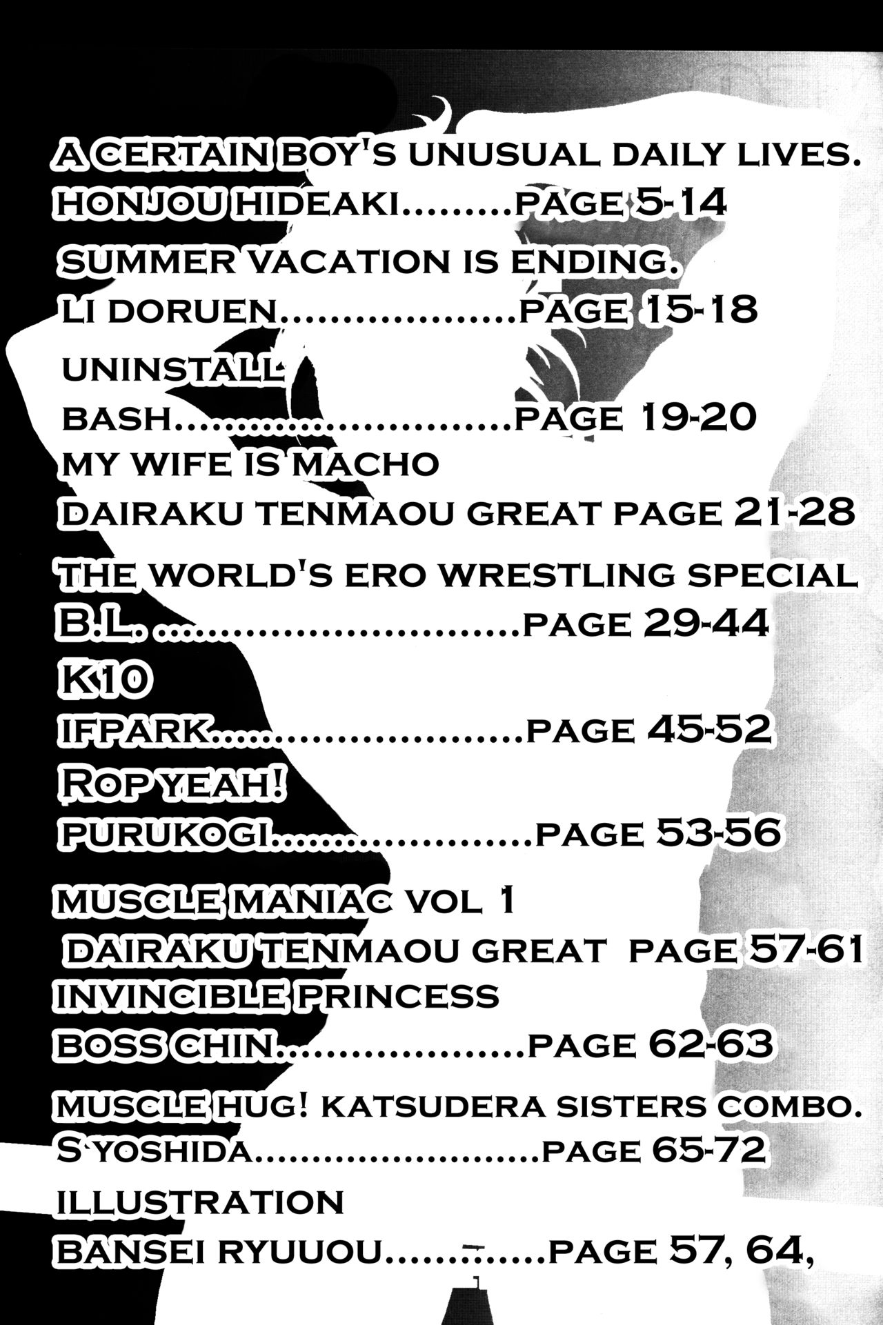 [百萬石 (よろず)] NEO-QUEENDOM 創刊号 [英訳]