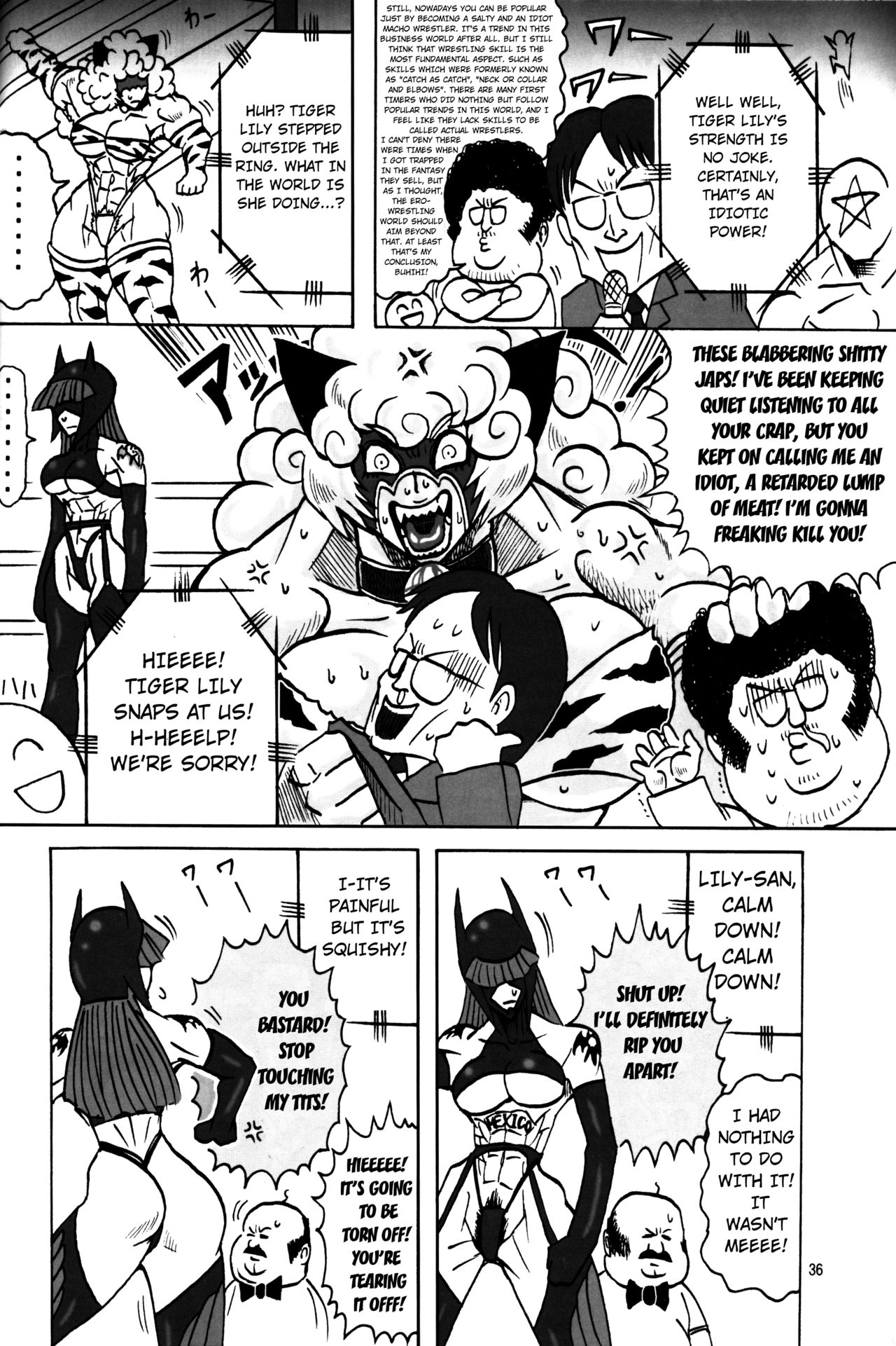 [百萬石 (よろず)] NEO-QUEENDOM 創刊号 [英訳]