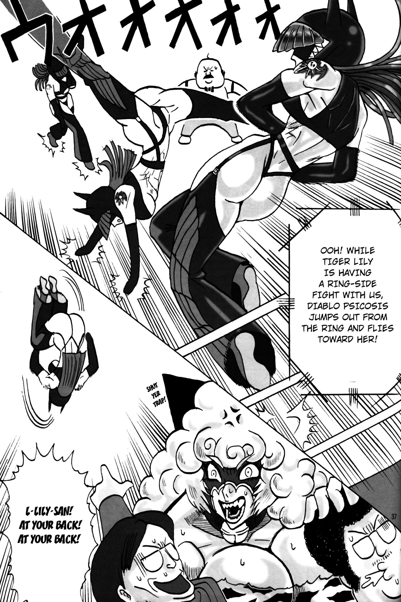 [百萬石 (よろず)] NEO-QUEENDOM 創刊号 [英訳]