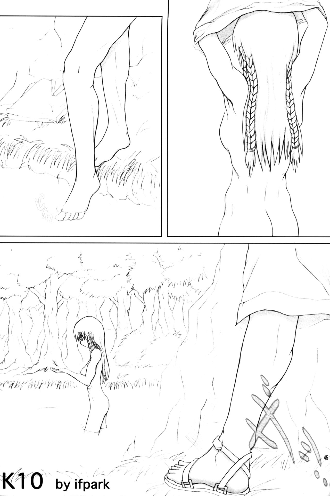 [百萬石 (よろず)] NEO-QUEENDOM 創刊号 [英訳]