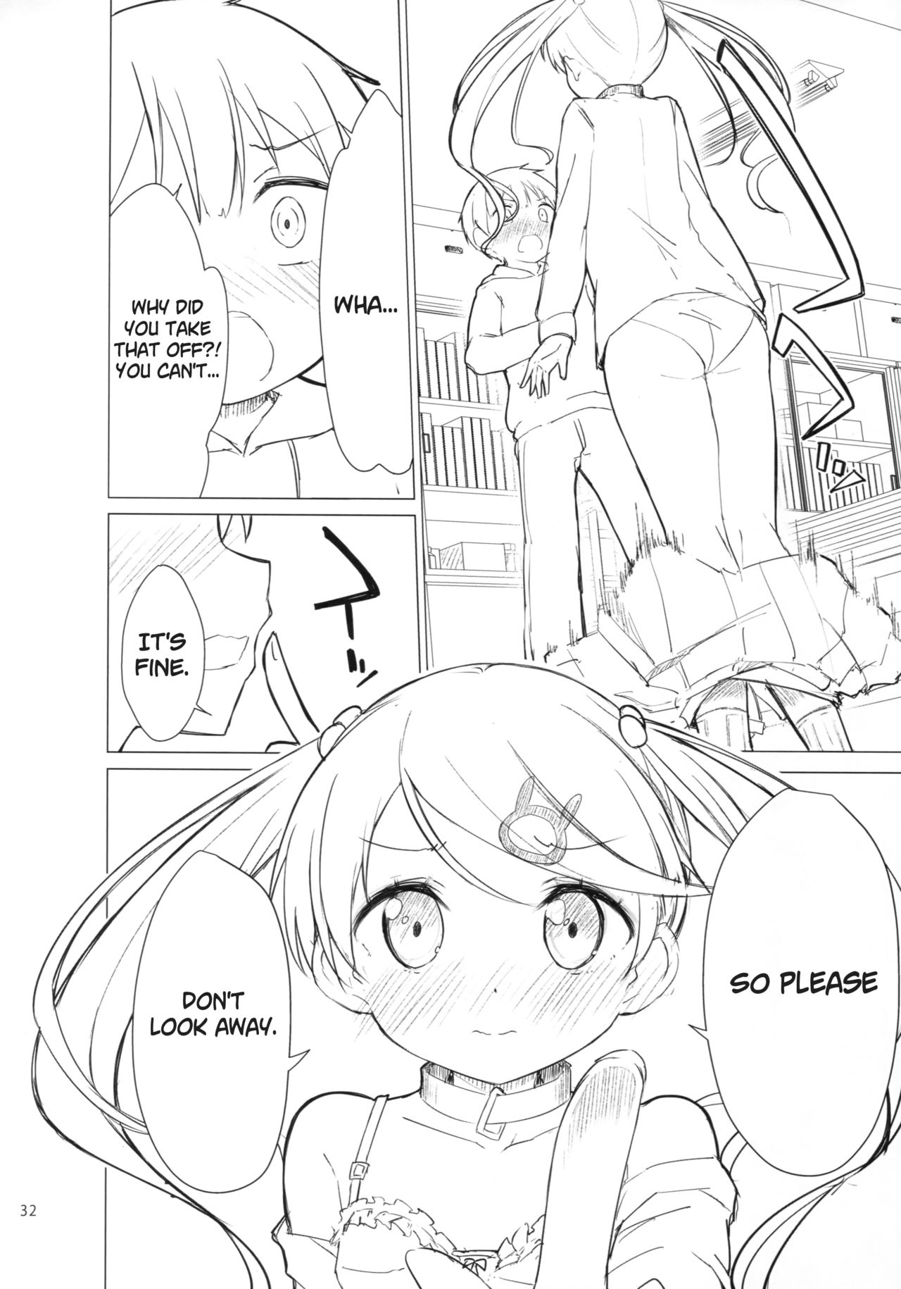 [牛乳屋さん (牛乳のみお、でこちんハンマー)] ちじょじょじょ1&2 [英訳] [2018年1月25日]