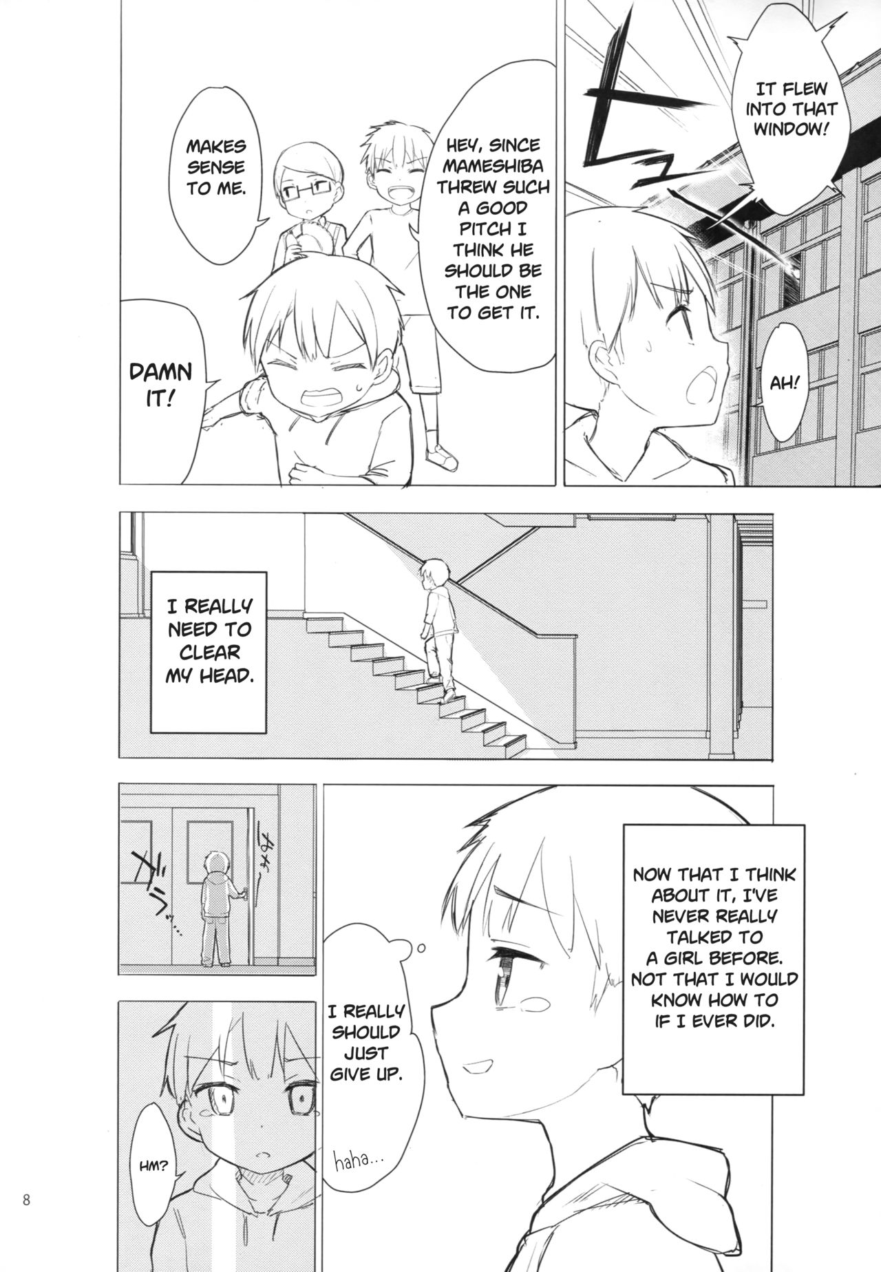 [牛乳屋さん (牛乳のみお、でこちんハンマー)] ちじょじょじょ1&2 [英訳] [2018年1月25日]