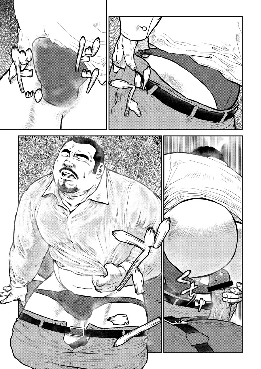 [えびすや (戎橋政造)] 寸劇エロチカ・中原雅也