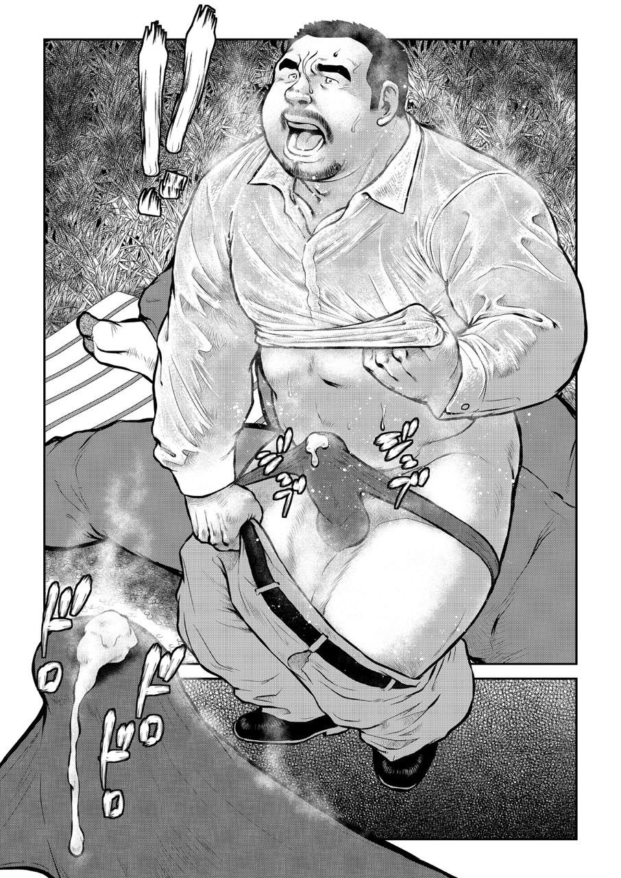 [えびすや (戎橋政造)] 寸劇エロチカ・中原雅也