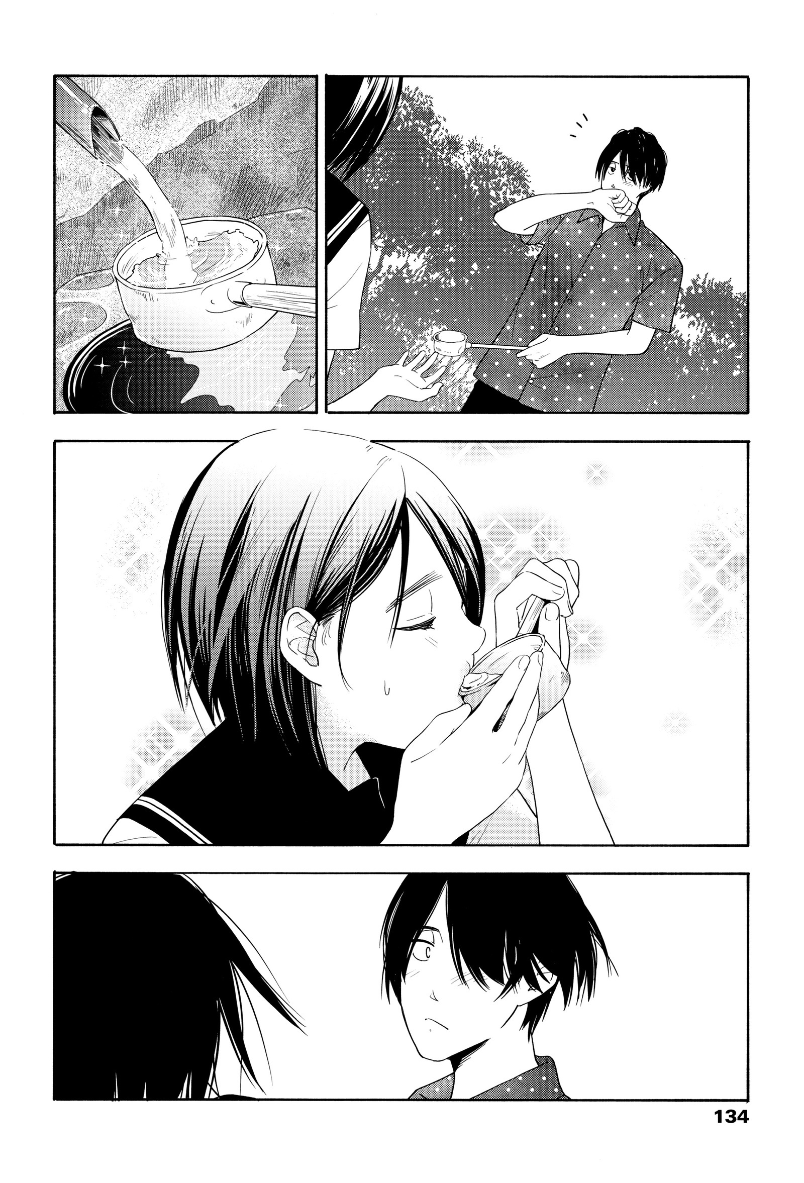 思春期のエロス