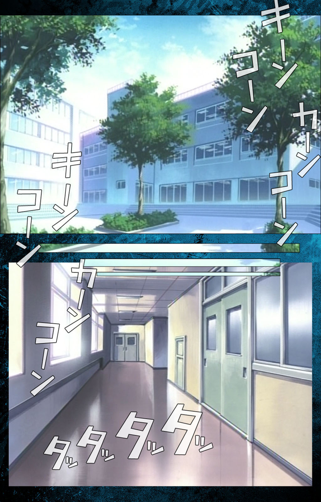 [アクティブ] 【フルカラー成人版】Bible Black 完全版