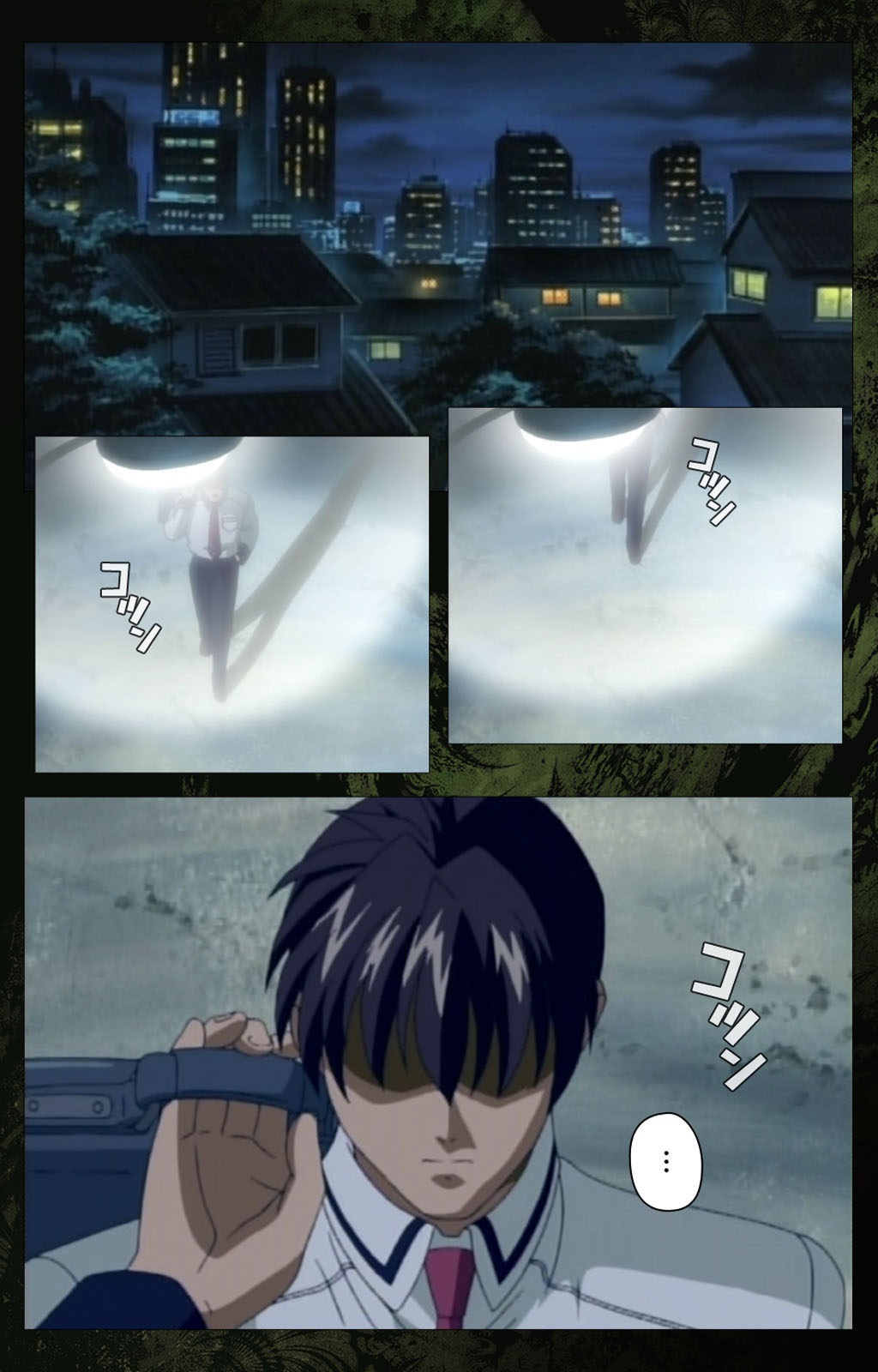 [アクティブ] 【フルカラー成人版】Bible Black 完全版