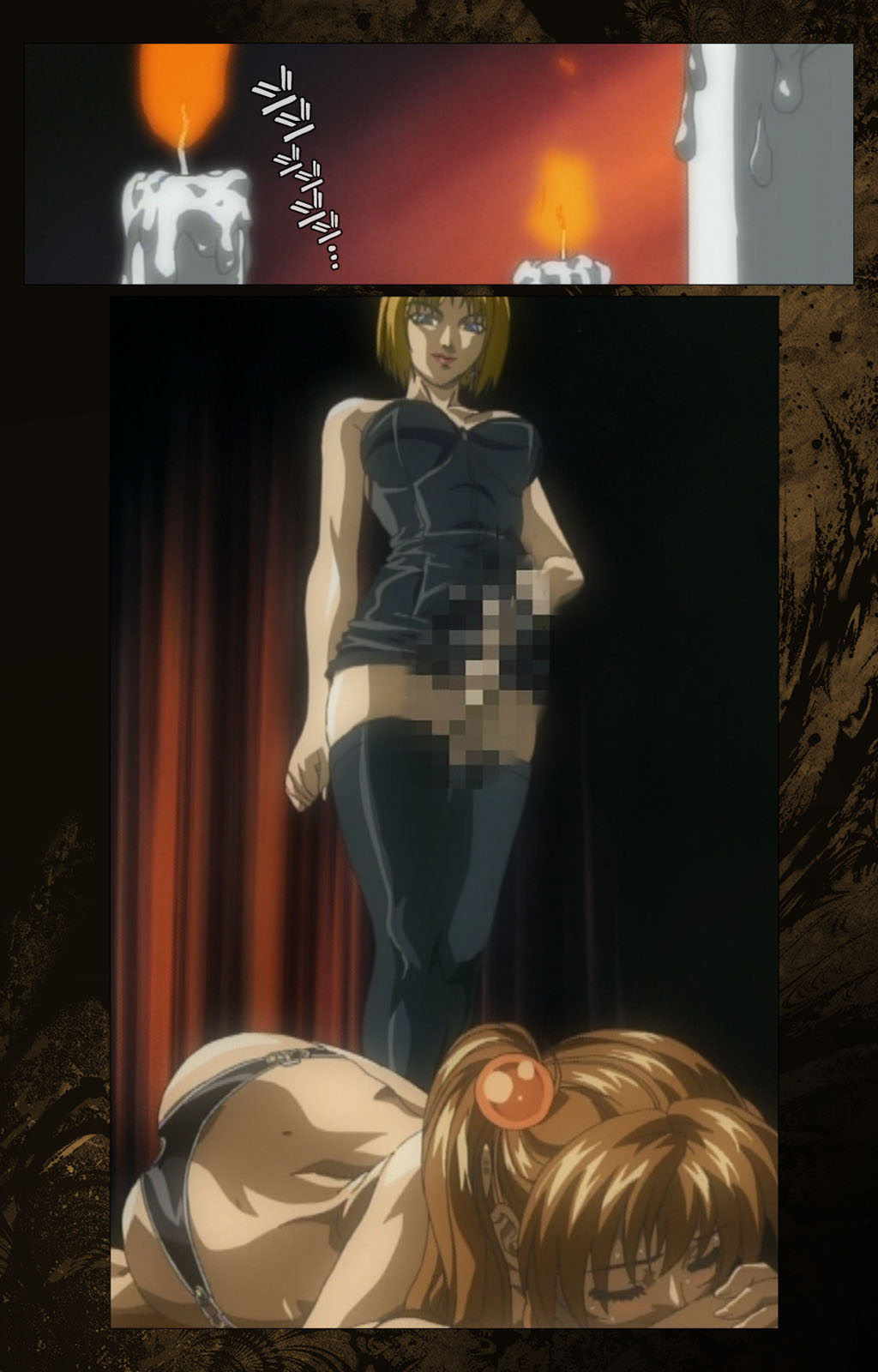 [アクティブ] 【フルカラー成人版】Bible Black 完全版