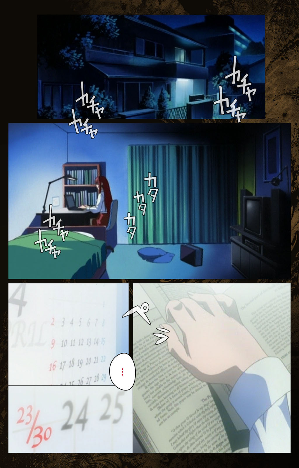 [アクティブ] 【フルカラー成人版】Bible Black 完全版