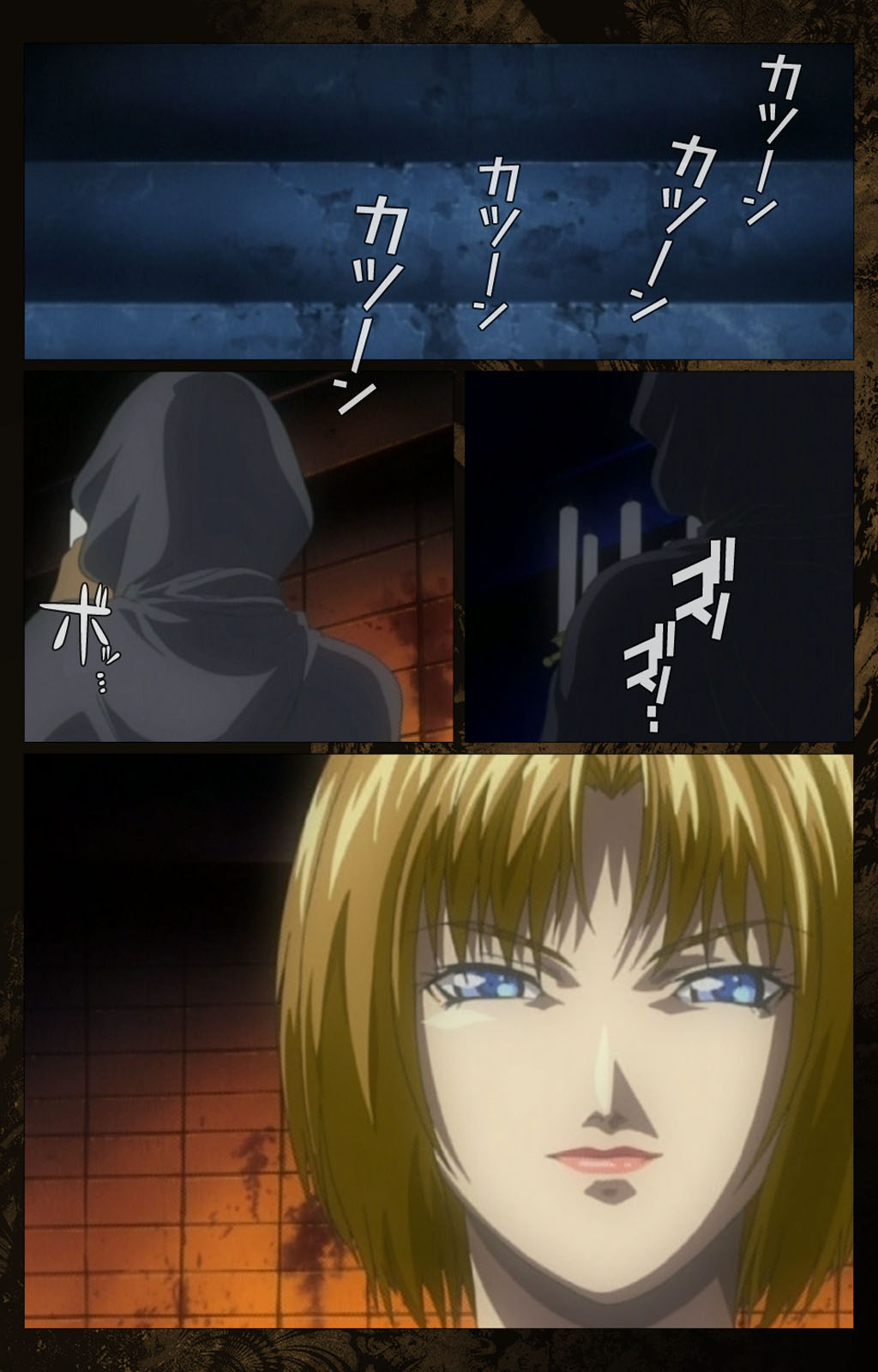 [アクティブ] 【フルカラー成人版】Bible Black 完全版