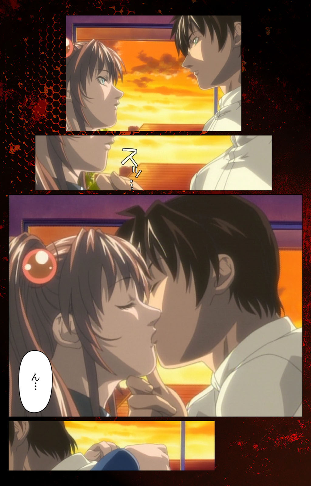 [アクティブ] 【フルカラー成人版】Bible Black 完全版