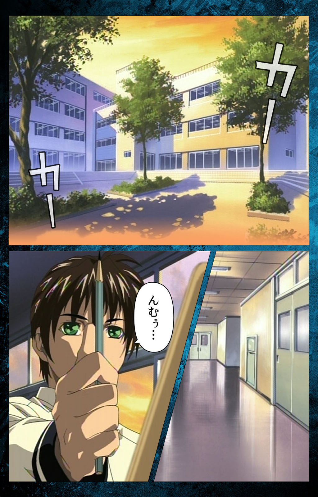 [アクティブ] 【フルカラー成人版】Bible Black 完全版