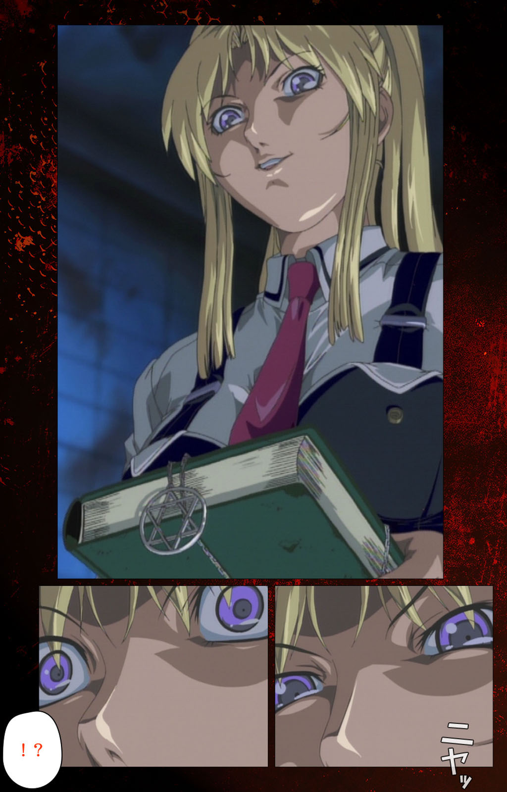 [アクティブ] 【フルカラー成人版】Bible Black 完全版