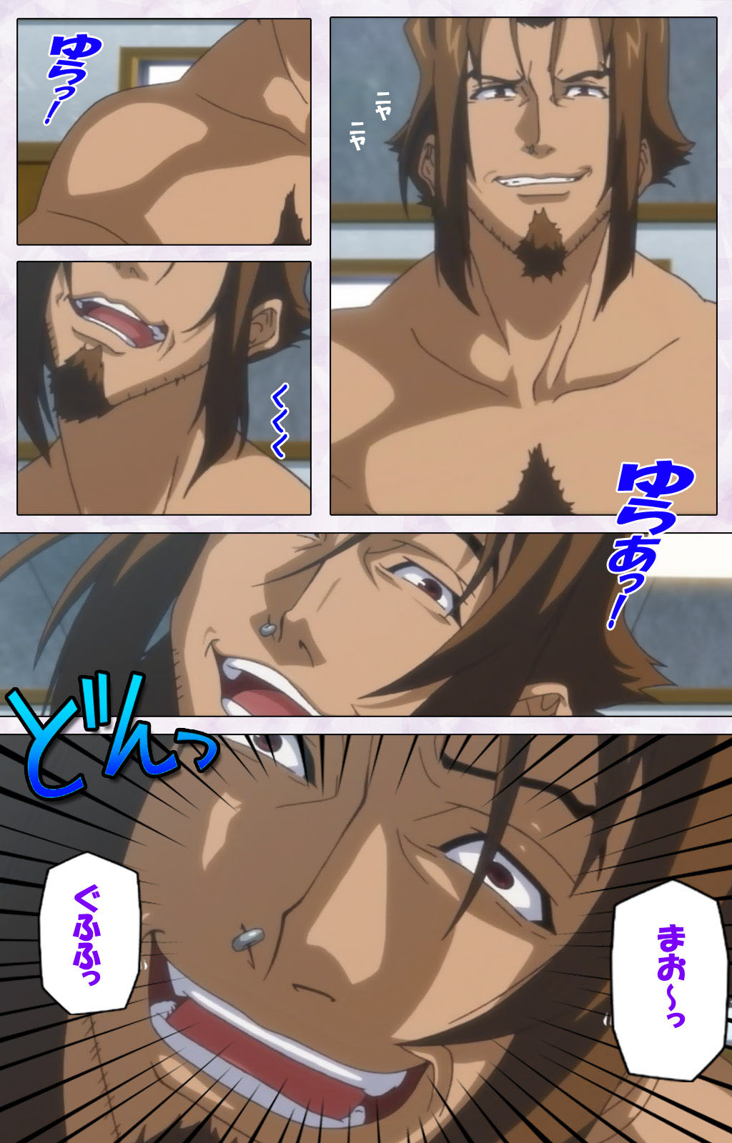 [Riddle Soft] 【フルカラー成人版】秘湯めぐり隠れ湯 完全版