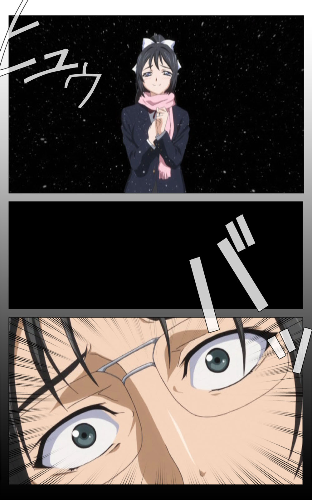 [Riddle Soft] 【フルカラー成人版】秘湯めぐり隠れ湯 完全版