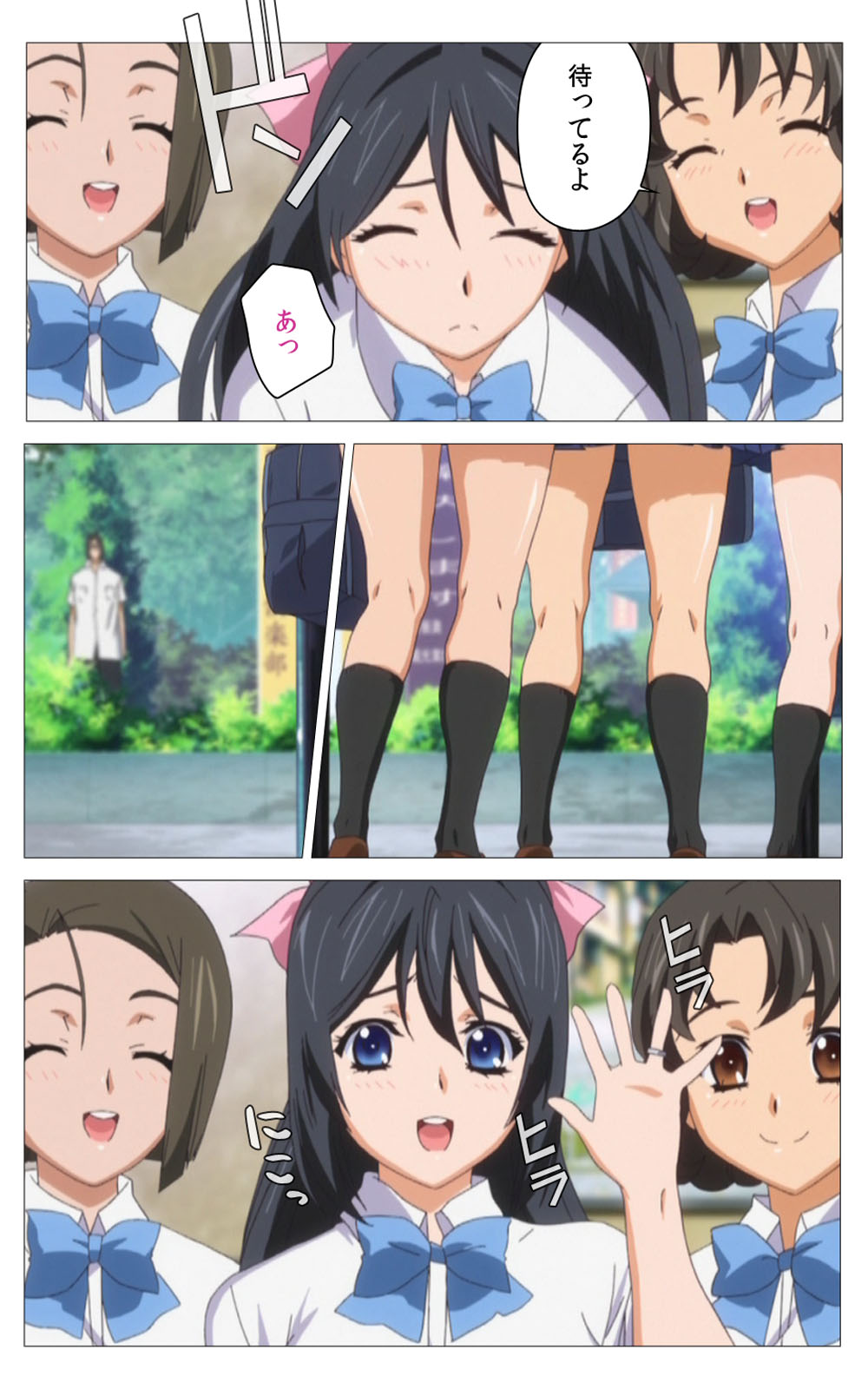 [Riddle Soft] 【フルカラー成人版】秘湯めぐり隠れ湯 完全版