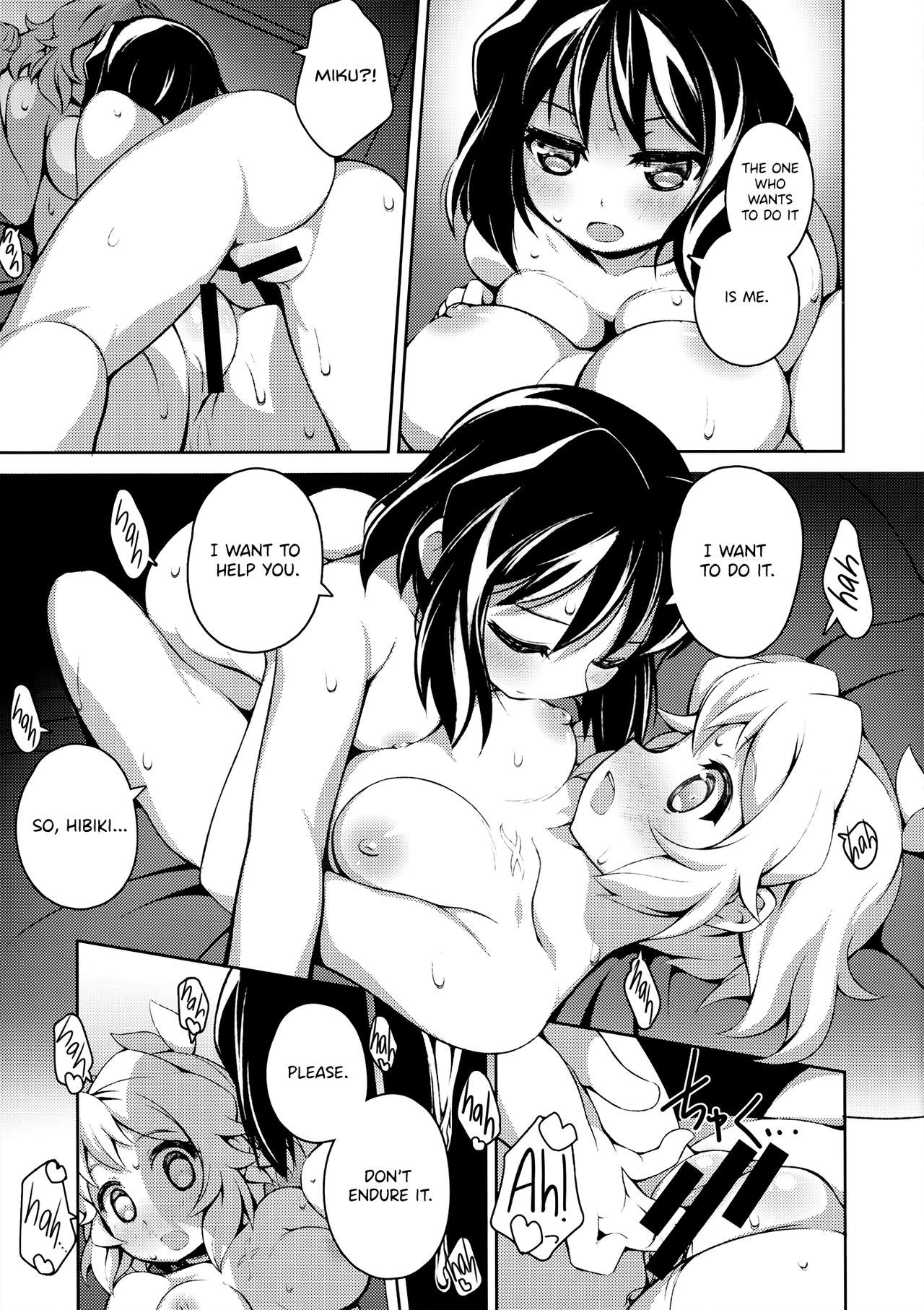 ダブルフェイク+ mkhbmkskbbn