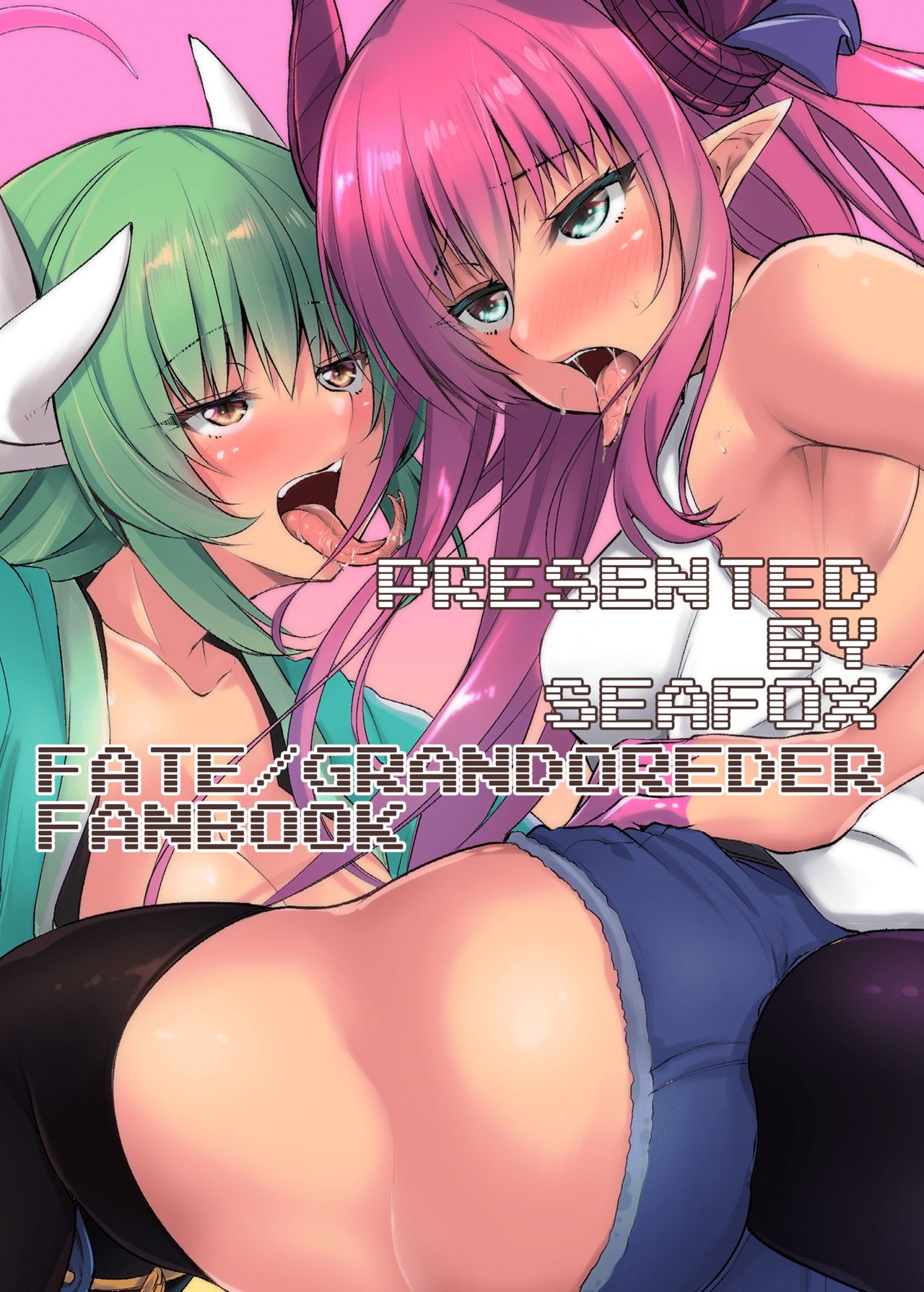 [SeaFox (霧咲白狐)] ふたなり百合特異点 (Fate/Grand Order) [DL版]