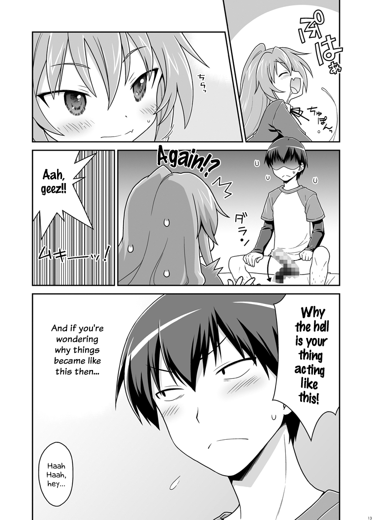 [まくねいる工房、Oasis+ (黒須嗣載、まに)] 二十四時間、七日間ずっと。 (とらドラ!) [英訳] [DL版]