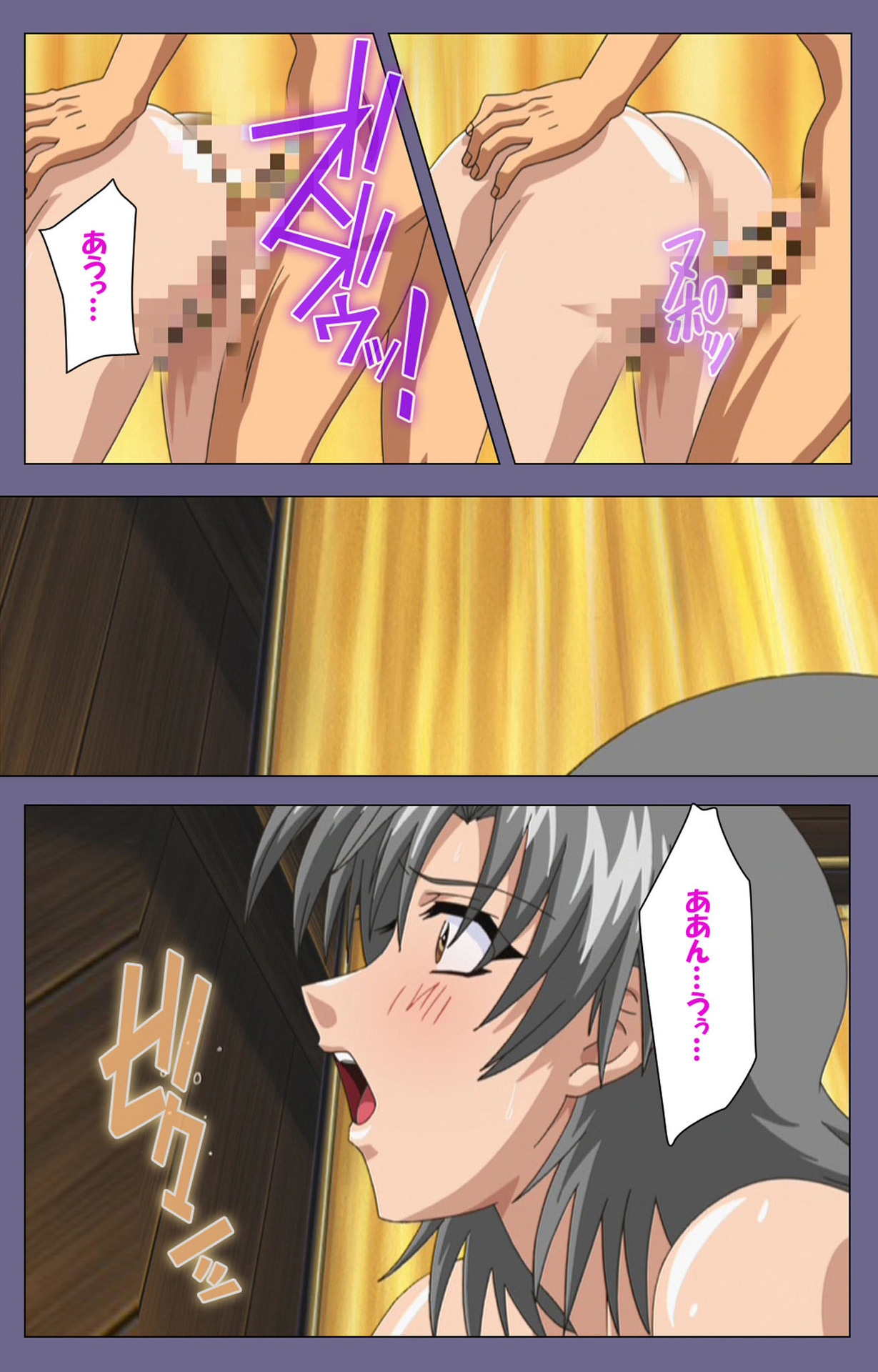 [LILIMなま] 【フルカラー成人版】めじょく ～復讐こそ我が人生～ 完全版