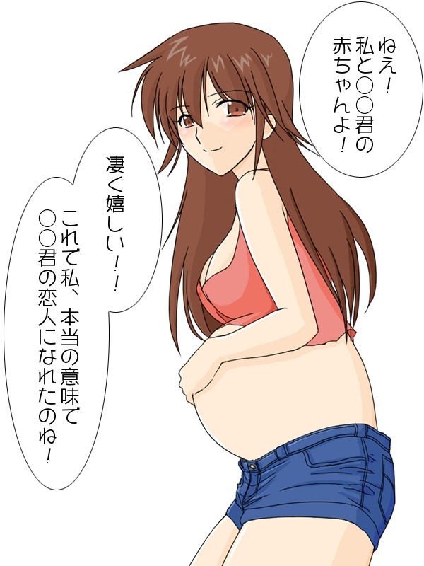 だらしない音鳴のオネエさんがSEXおしえてくれるそうです。