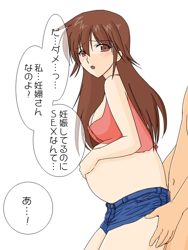 だらしない音鳴のオネエさんがSEXおしえてくれるそうです。