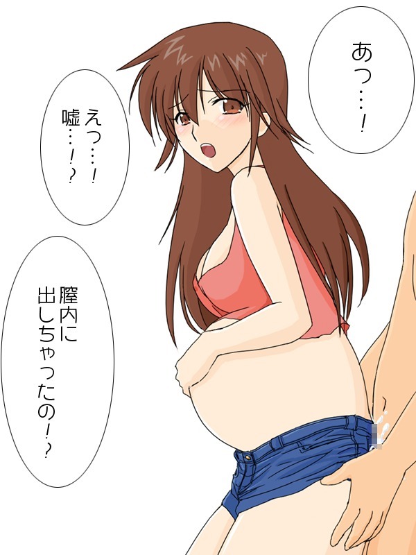 だらしない音鳴のオネエさんがSEXおしえてくれるそうです。