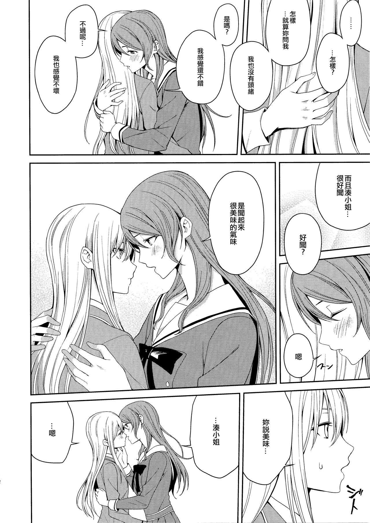 本能の精師方|自由制本能的方法 本能の精師方|自由制本能的方法