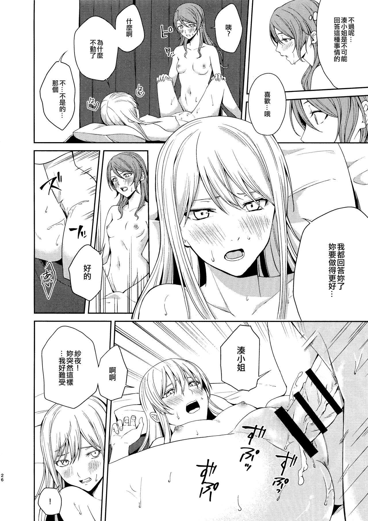 本能の精師方|自由制本能的方法 本能の精師方|自由制本能的方法