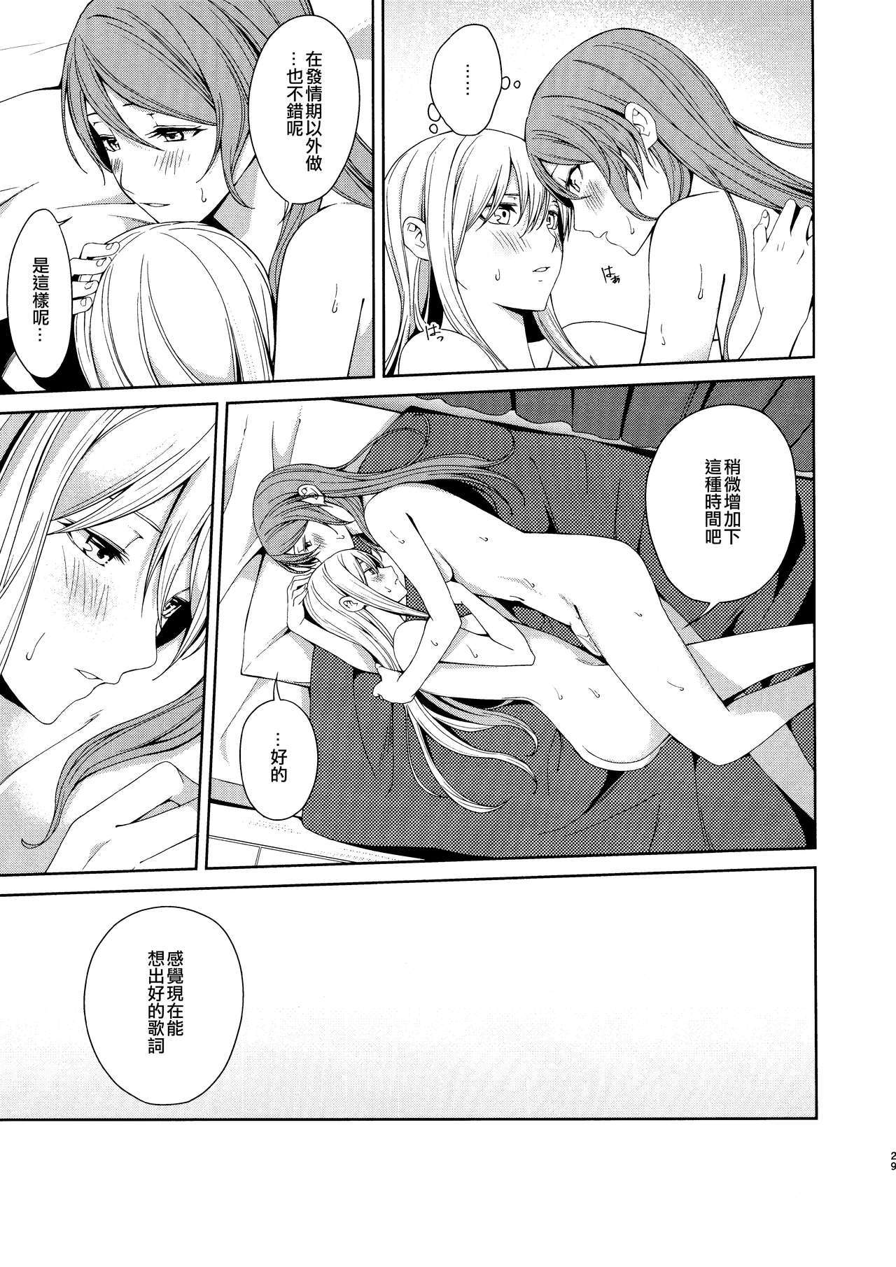 本能の精師方|自由制本能的方法 本能の精師方|自由制本能的方法