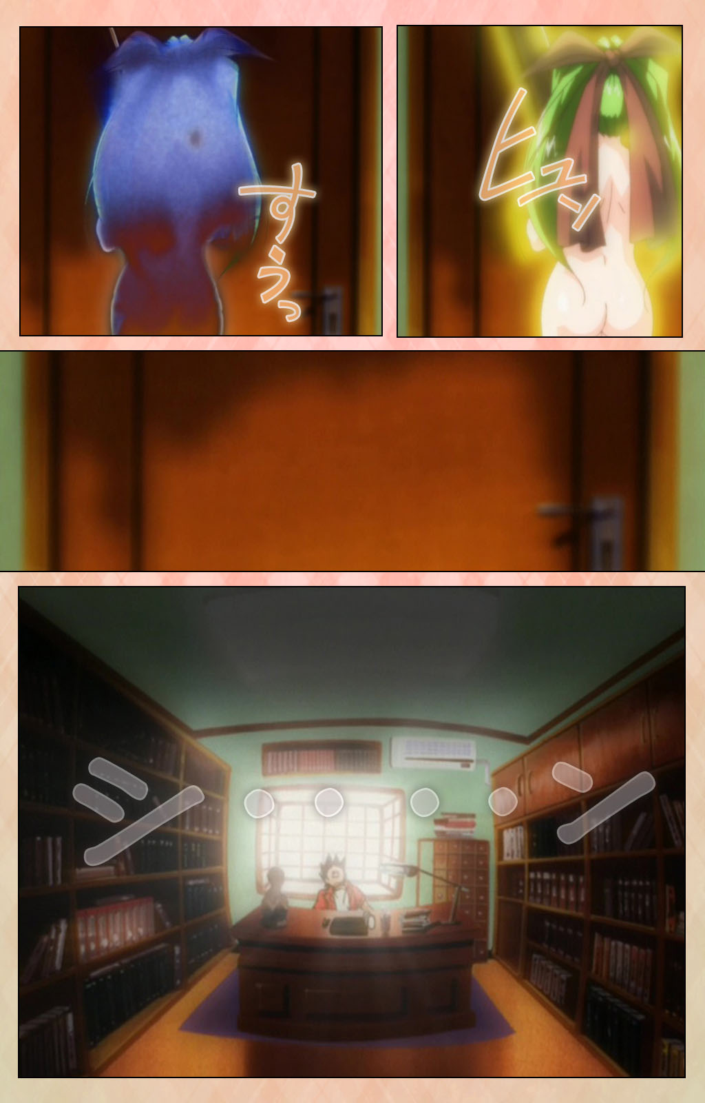 [アトリエかぐや] 【フルカラー成人版】妹汁 完全版