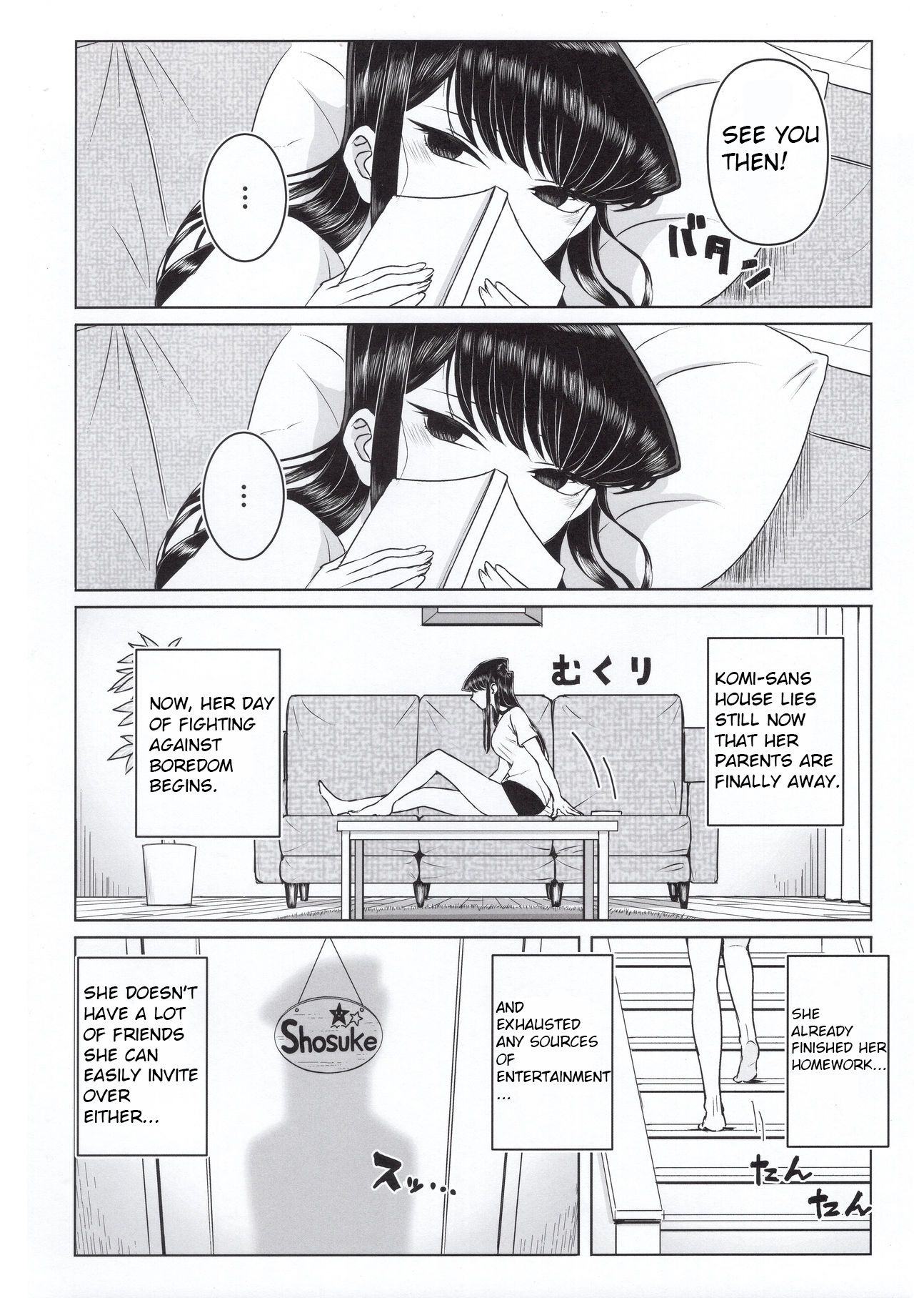 (C97) [虞犯少年] 古見家の姉弟あそび (古見さんは、コミュ症です。) [英訳]