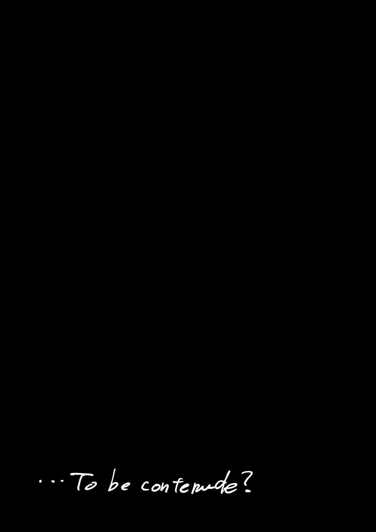 キャルコンネ！