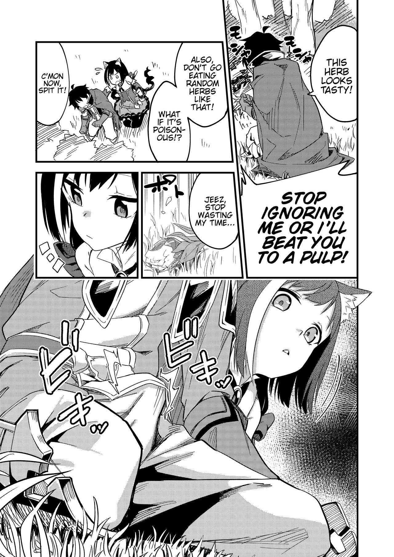 キャルコンネ！