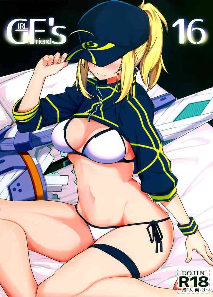 (C95) [極東工務店 (菊のすけまる)] GIRLFriend's 16 (Fate/Grand Order) [英訳]
