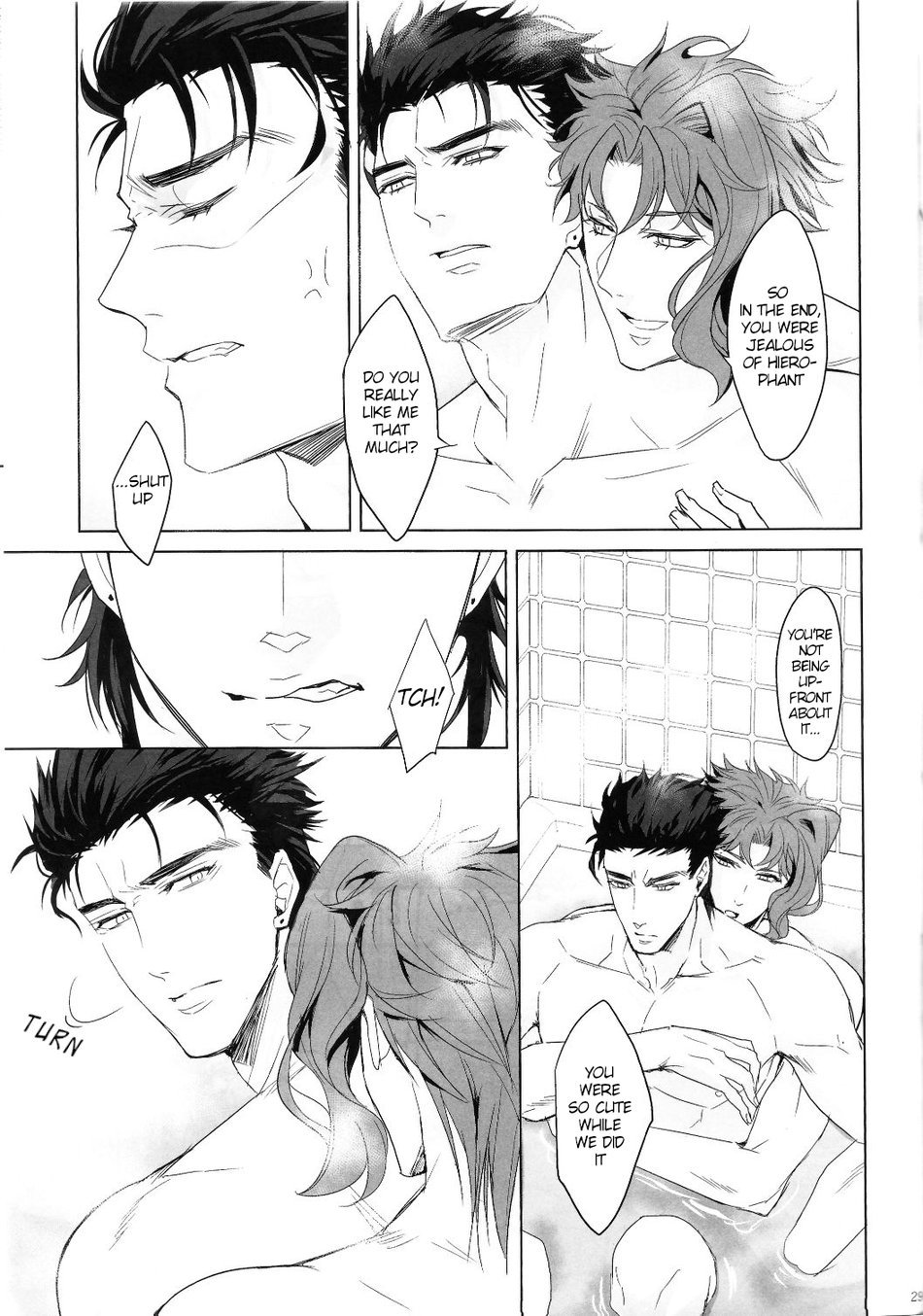 おしおきのじかんだよベイビー|それはあなたの罰の時間です、ベイビー