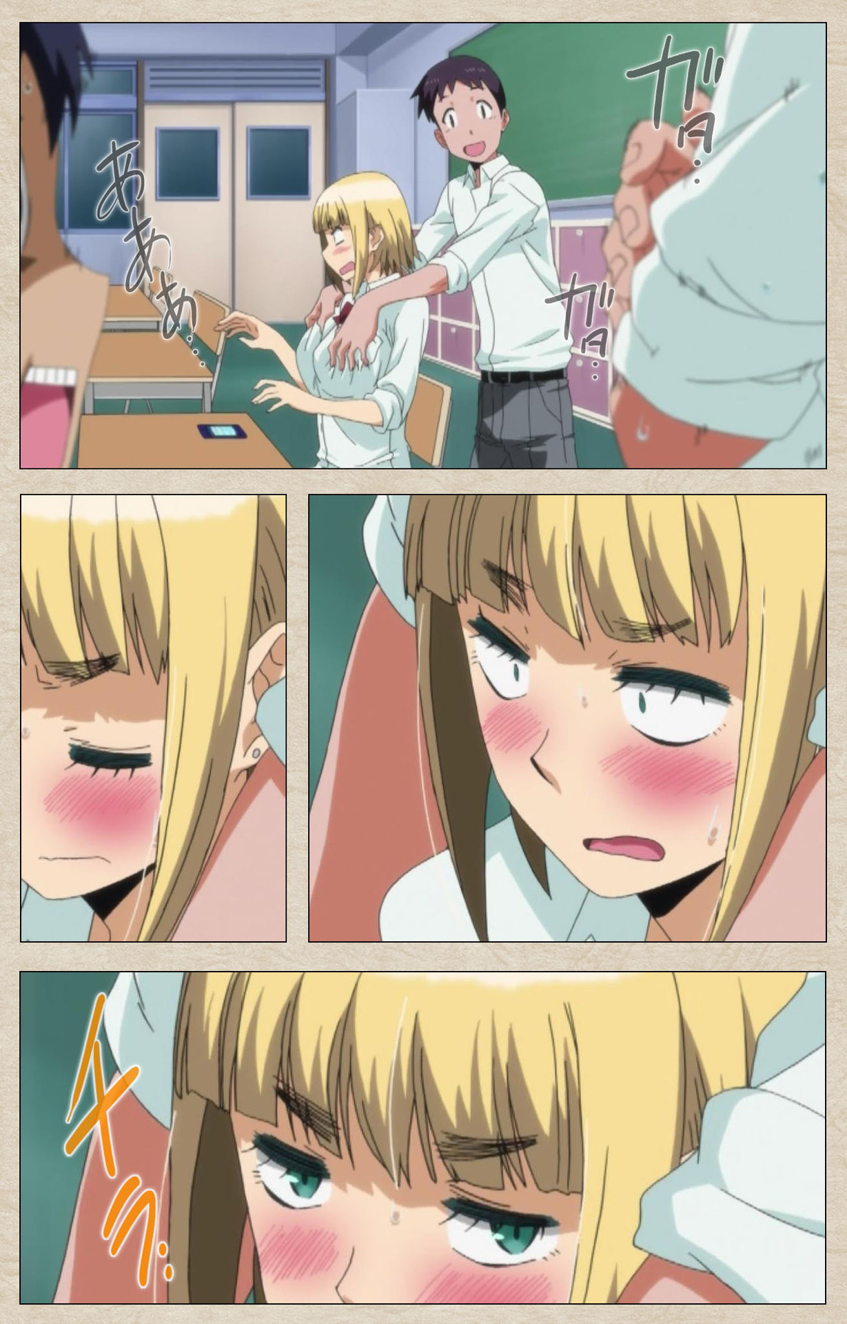 [獲る猫] 【フルカラー成人版】アノコトイイコト 完全版