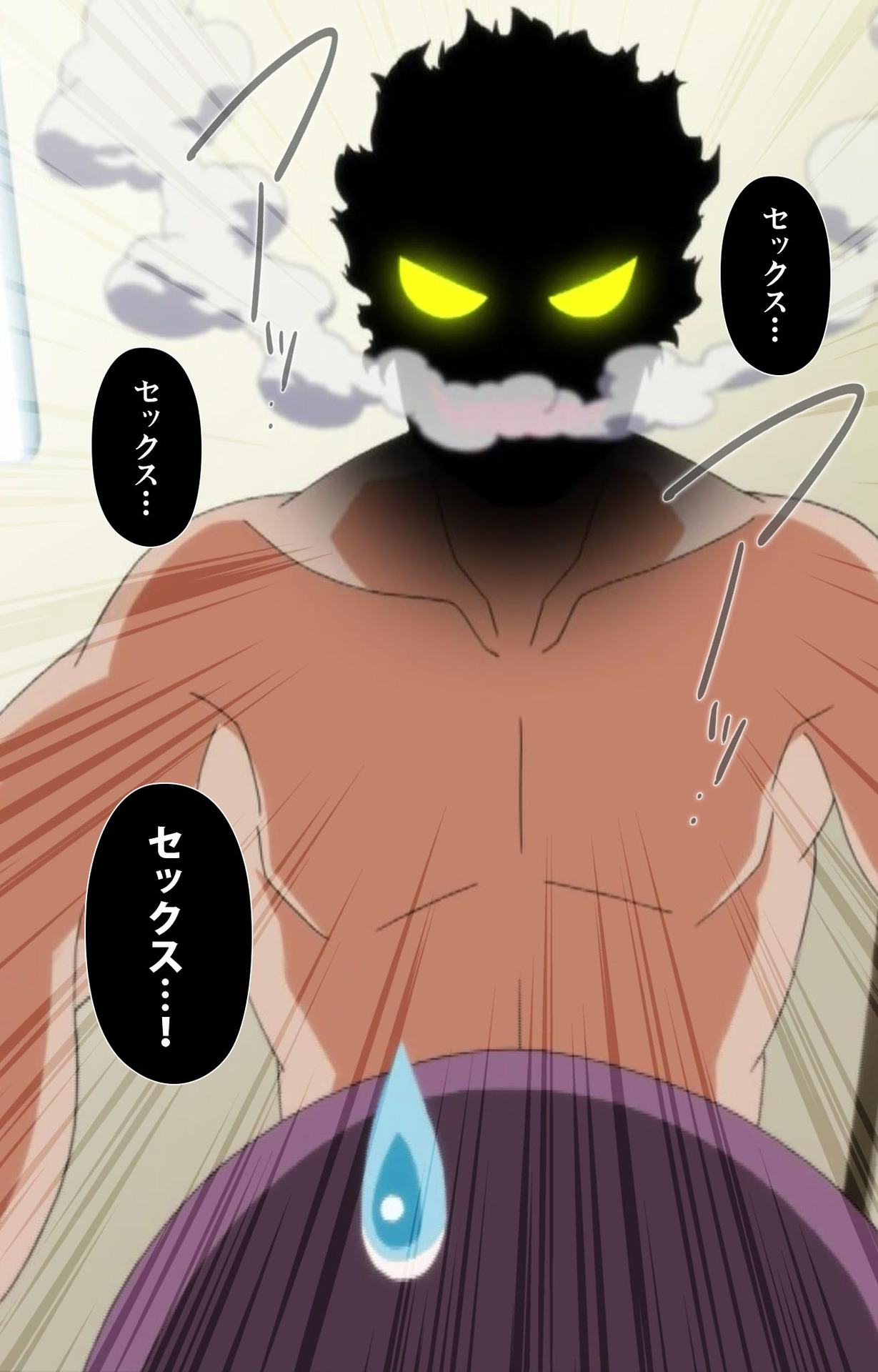 [獲る猫] 【フルカラー成人版】アノコトイイコト 完全版