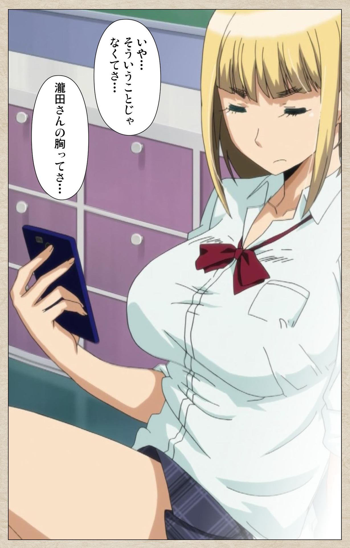 [獲る猫] 【フルカラー成人版】アノコトイイコト 完全版