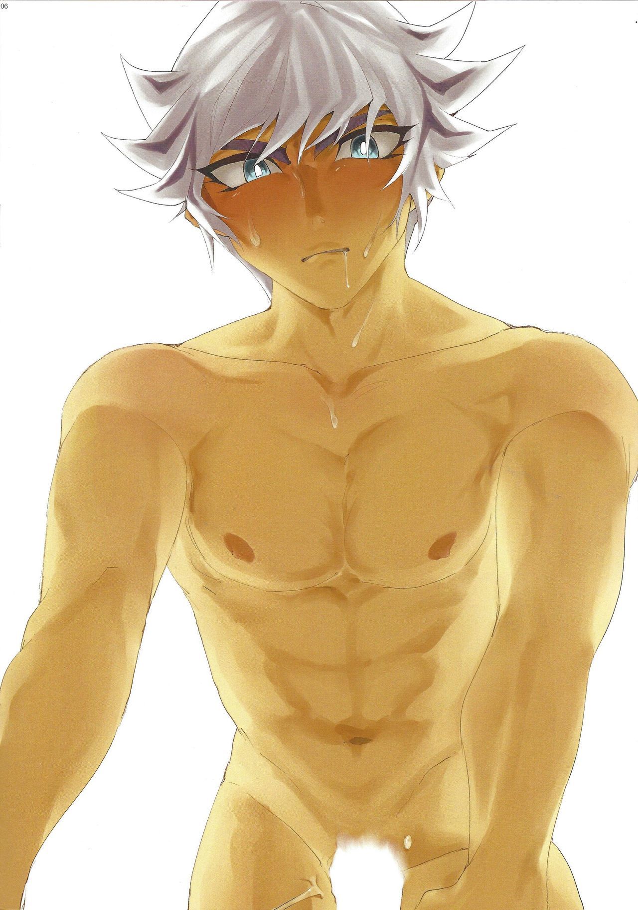 愛を作りなさい