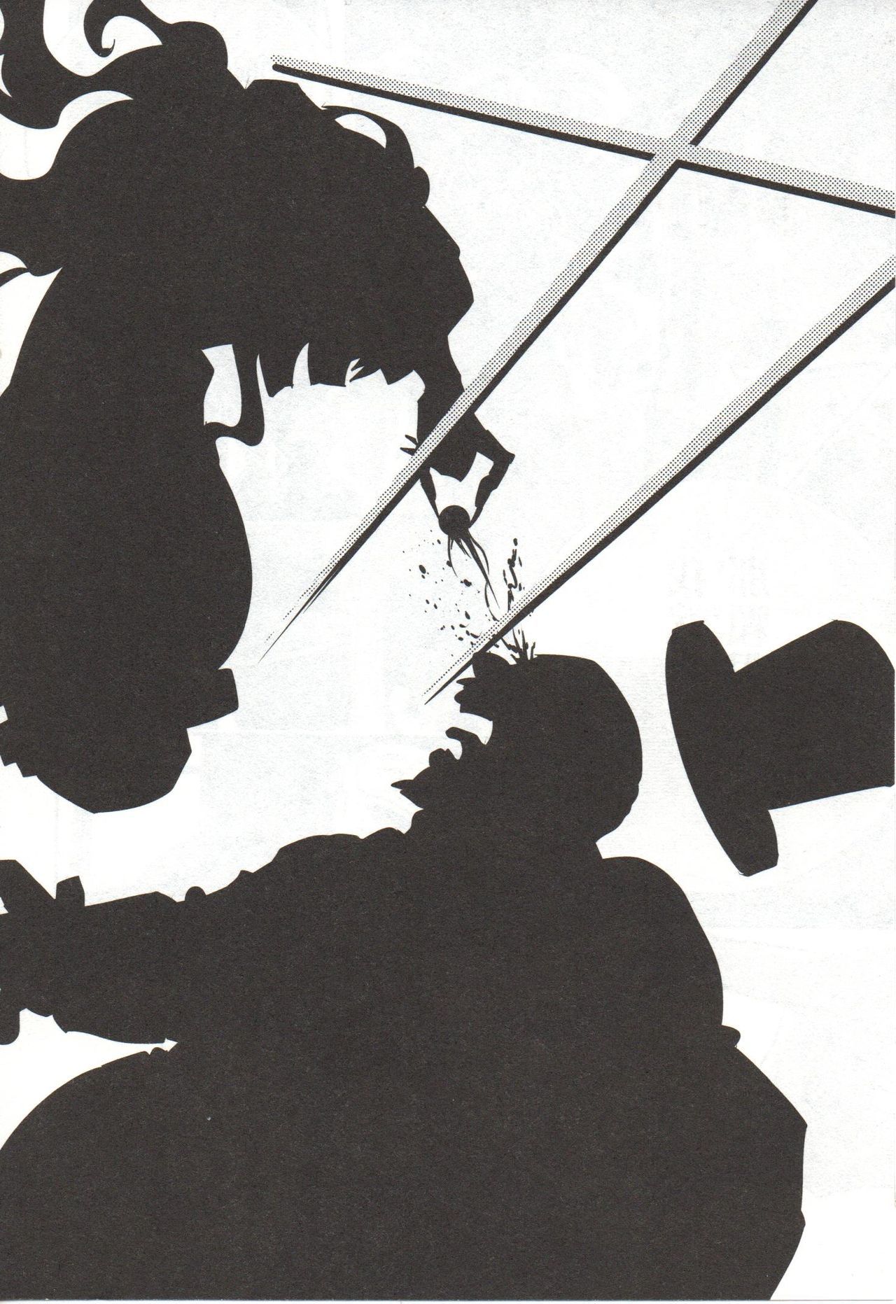 ファイナルファンタジーロストストレンジャーVol.03