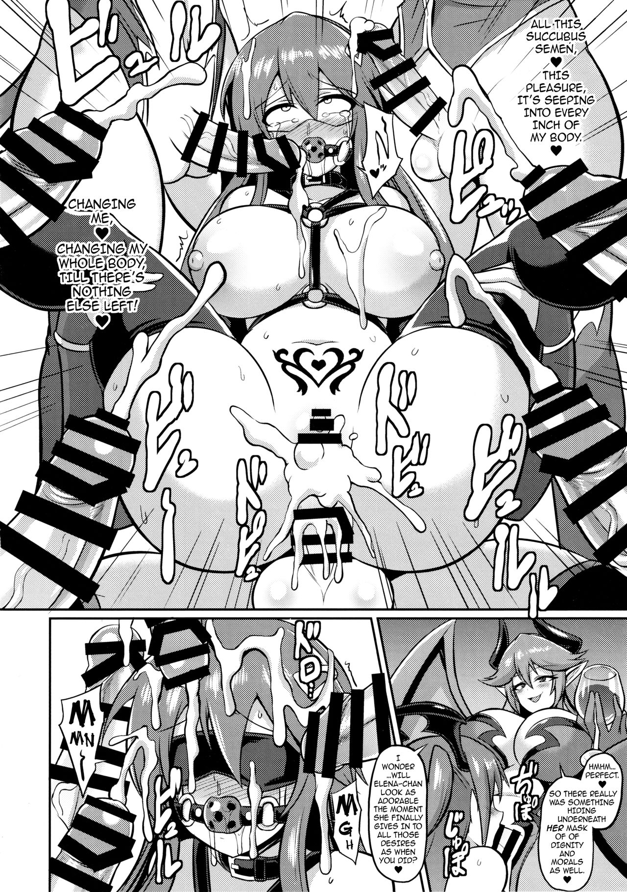 (C97) [イカめし食堂 (イカめし)] レズ淫魔の淫紋快楽調教2 [英訳]