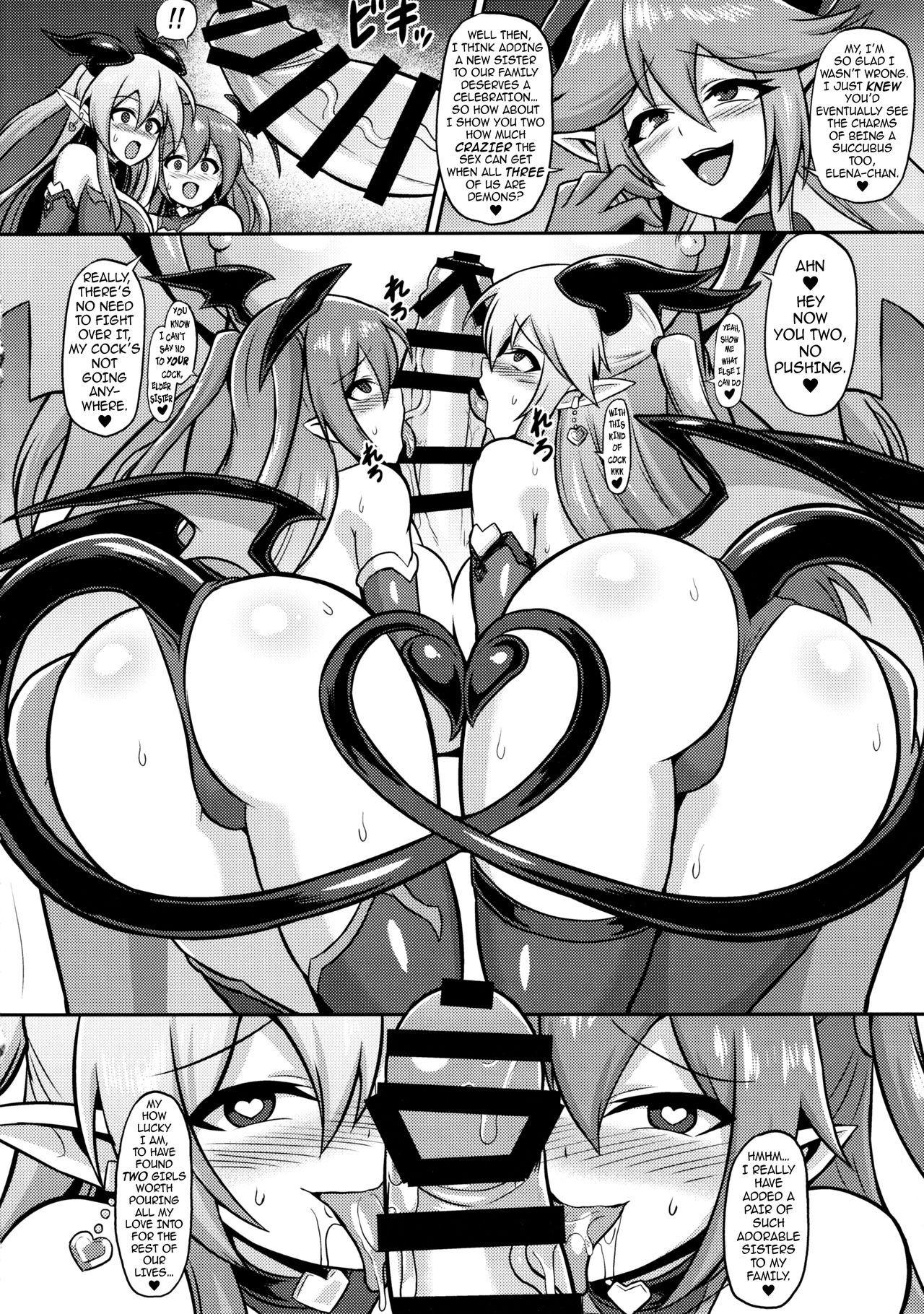 (C97) [イカめし食堂 (イカめし)] レズ淫魔の淫紋快楽調教2 [英訳]