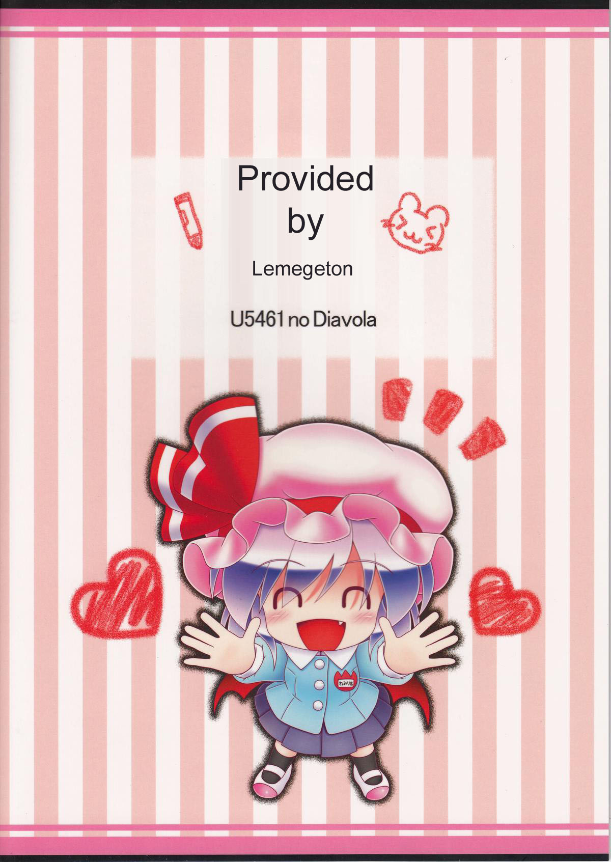 (例大祭9) [零メゲ団, U5461のDiavola (ストラス)] Spouty Patchouli Soup III (東方Project) [英訳]