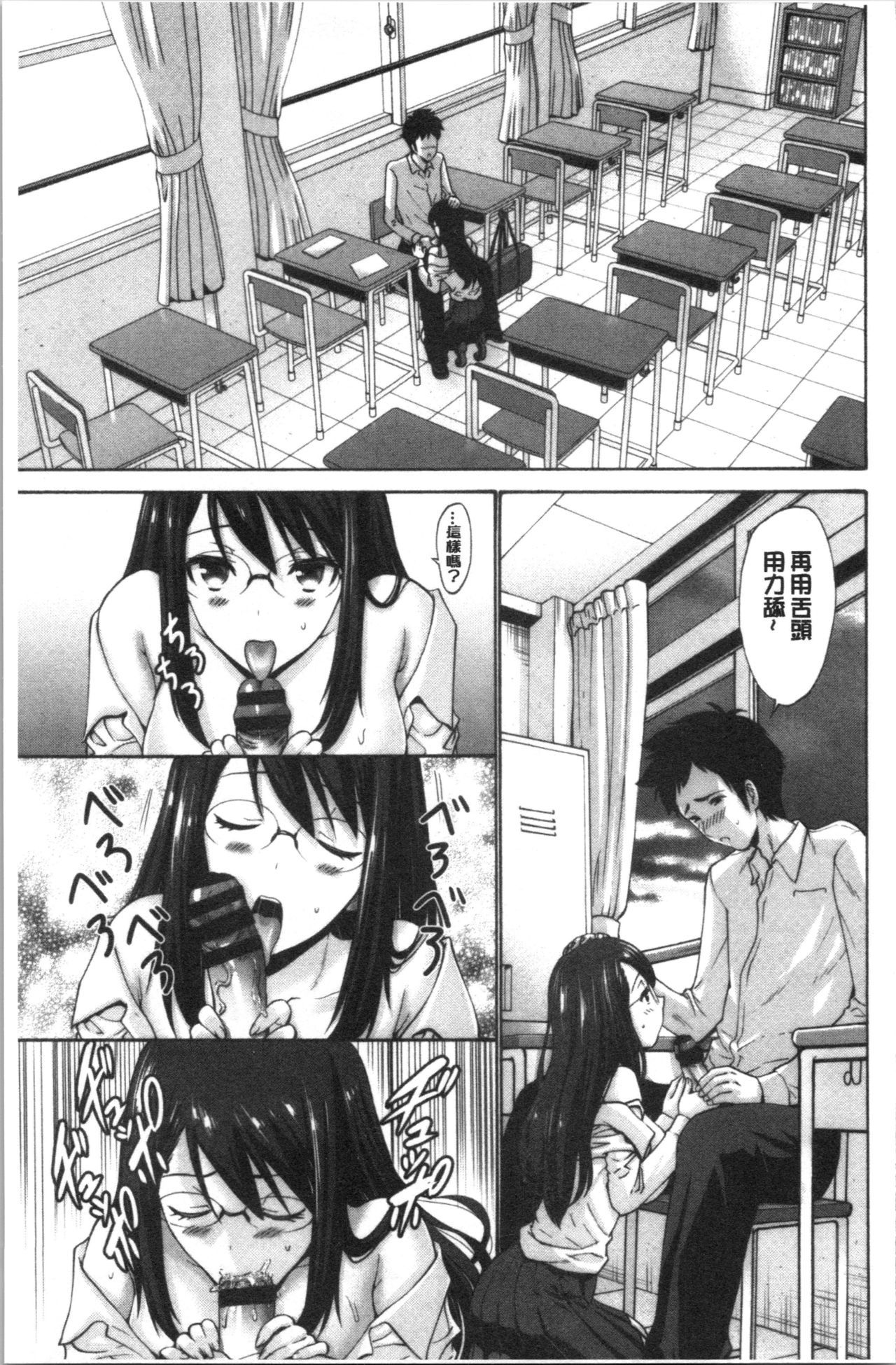 いもうとなかはいいものだ