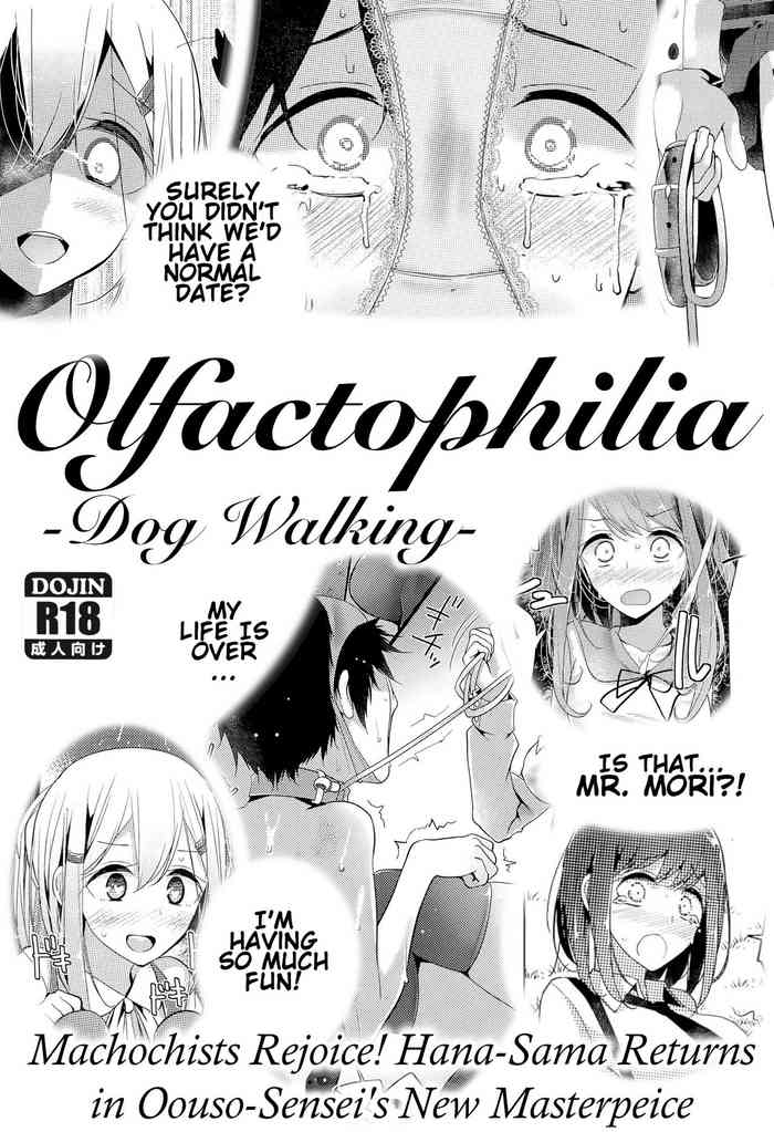 [大嘘] Olfactophilia -Walk a dog- (ガールズフォーム Vol.09) [英訳]